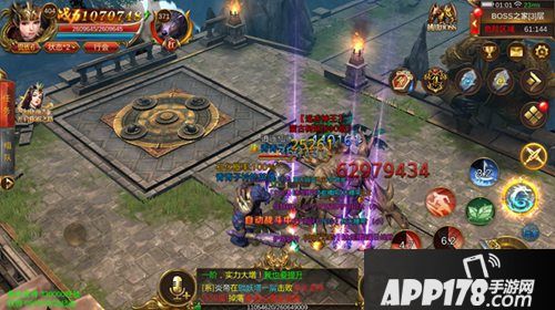 蓝月传奇手游公测上线