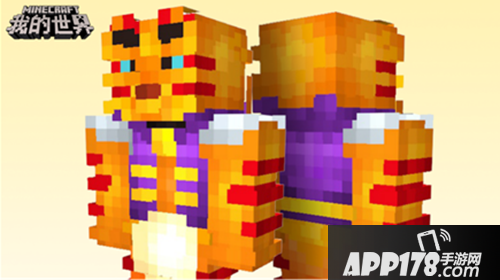 我的世界宝狄与好友 击溃潘百达的阴谋