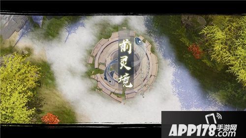 剑侠世界2新资料片今日开启