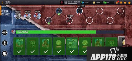 nbalive季后赛赛程过半