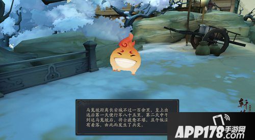 轩辕剑龙舞云山符鬼夺玩法介绍