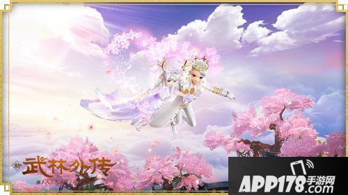 武林外传手游定档公测时间