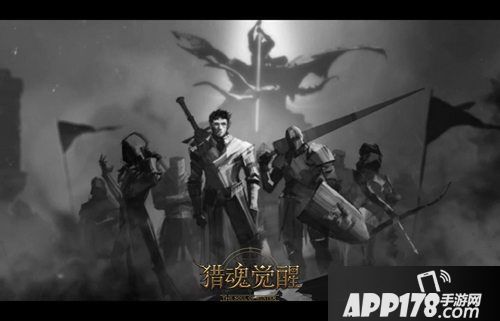 猎魂觉醒非对称狩猎玩法