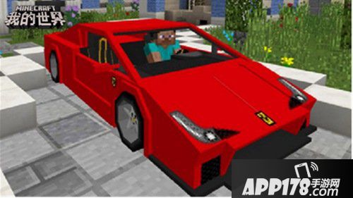 我的世界鞘翅加速方法