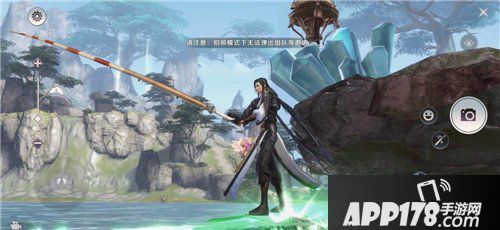 完美世界手游生活技能怎么快速升级