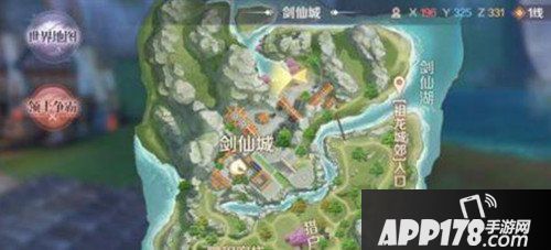 完美世界手游顽皮猴隐藏任务