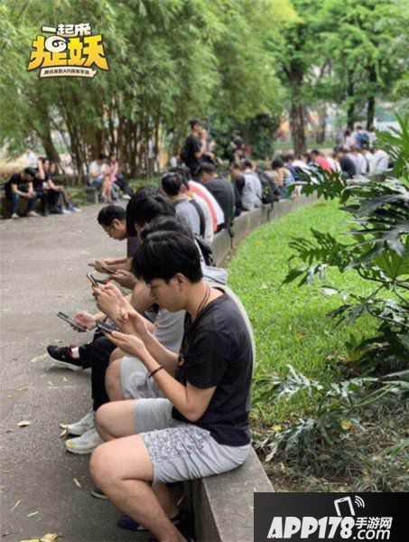 一起来捉妖拒宅热潮