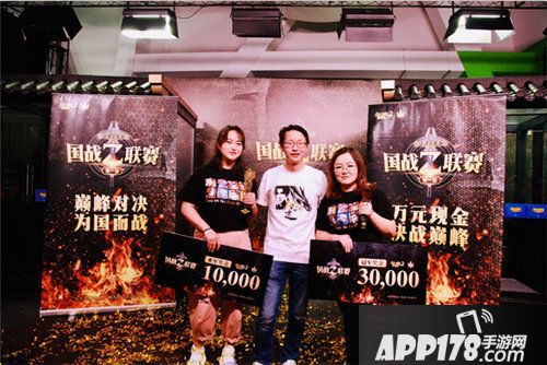 征途2手游首届国战z联赛落幕