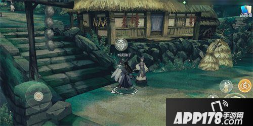 剑网3指尖江湖稻香珍藏