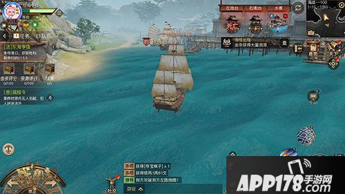 战国志军团海战系统上线 