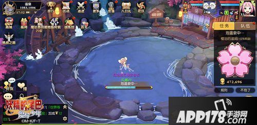 妖精的尾巴魔导少年不删档测试开启