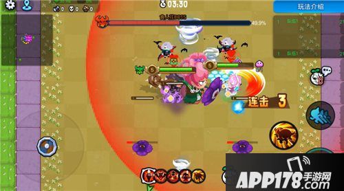 野蛮人大作战新版本介绍