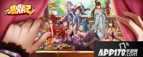 鹿鼎记手游韦小宝人生哲学