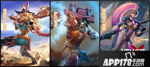 虚荣跨平台上线