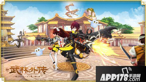 武林外传手游定档公测时间