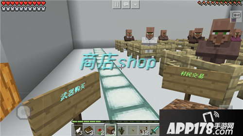 我的世界一起来撸树 超级伐木工2来袭