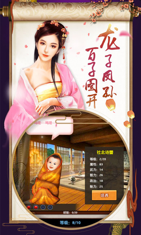 bt手游平台哪个好