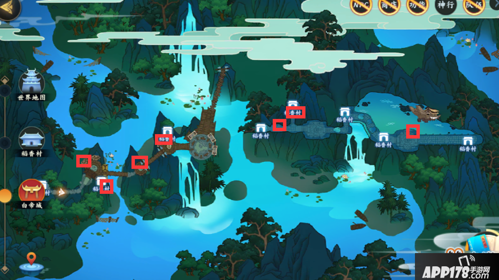 剑网3指尖江湖白帝城下7个箱子