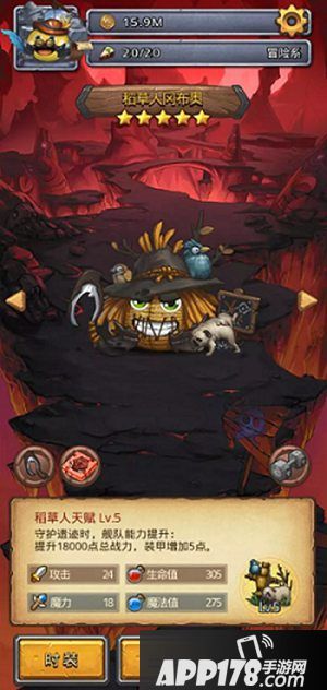 不思议迷宫卡牌幻境今日上线