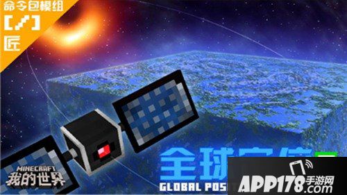 我的世界科技新生活 现代化玩法组件盘点