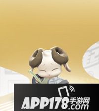 一起来捉妖羊秀才属性图鉴