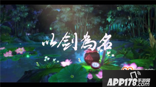 剑网3指尖江湖英雄怎么得？