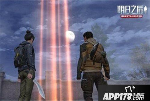 明日之后红杉镇半成品大全