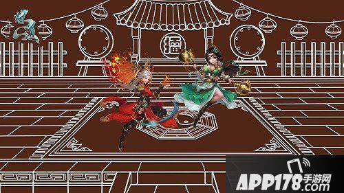 问道第九届名人争霸赛