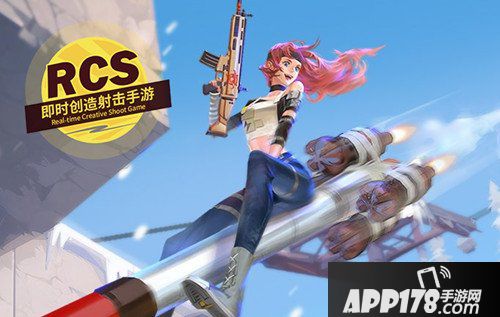 堡垒前线创造与破坏ios什么时候公测