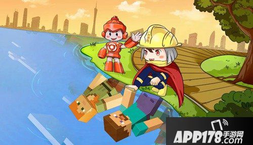 我的世界联动消防救援 开发消防互动玩法