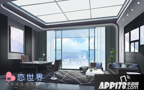 恋世界新剧本上架好评