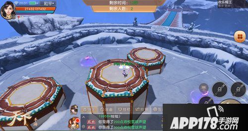 天下手游儿童节活动介绍