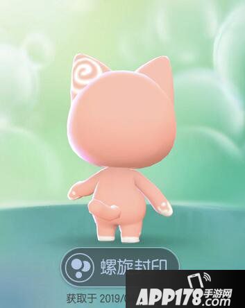 一起来捉妖以爱之名基因线索解析