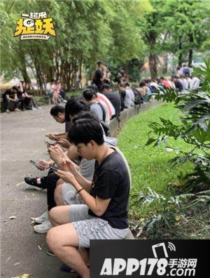 一起来捉妖开启满月福利大放送