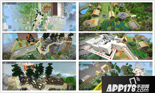 我的世界最强建筑师 村庄主题展开启