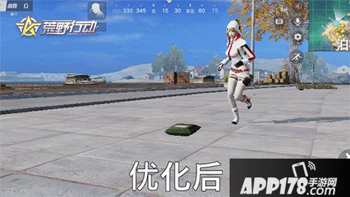 荒野行动战斗优化更新