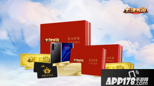 大话西游手游龙族即将登场 全新地图蓬莱曝光