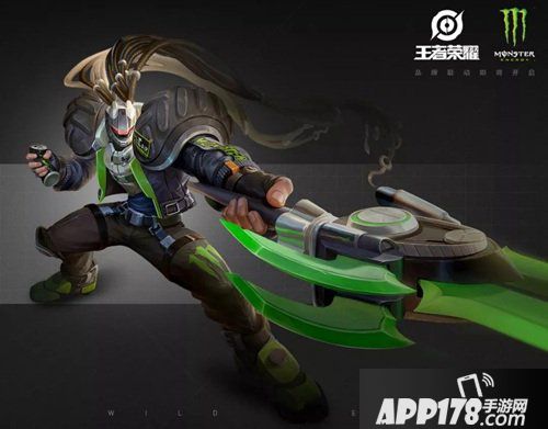 王者荣耀吕布新皮肤 野性能量抢先看