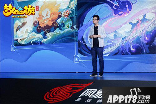 梦幻西游手游重磅爆料