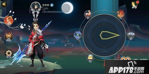 剑网3指尖江湖新手开局攻略入门指南