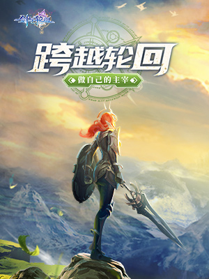 最火的手机游戏排行有哪些游戏