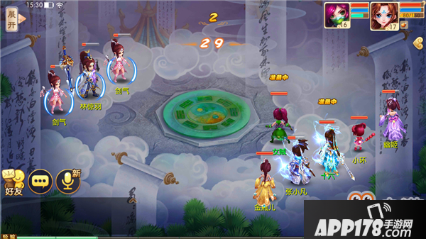 《梦幻诛仙》背景故事介绍