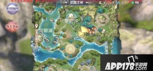 完美世界手游助威舞动作隐藏任务怎么做