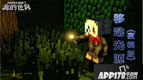 我的世界生日快乐 经典玩法集锦