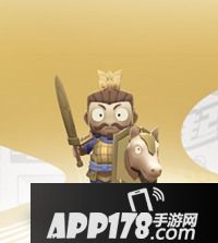 一起来捉妖武士俑属性图鉴
