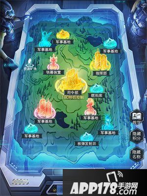 红警ol手游泰伯利亚邀请赛