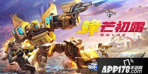 堡垒前线金币有什么用