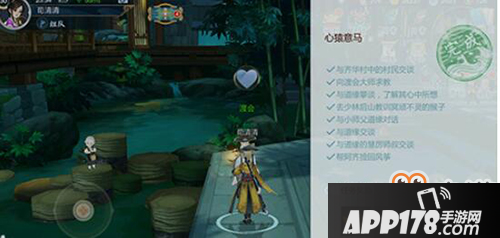 剑网3指尖江湖猴子怎么得 少林跟宠获取方法介绍