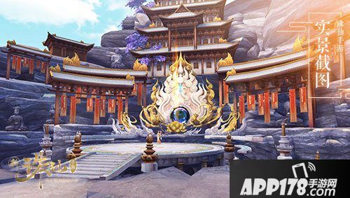 诛仙手游新版本6月上线