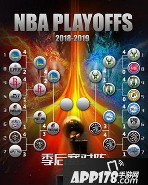 nbalive季后赛刺激氛围